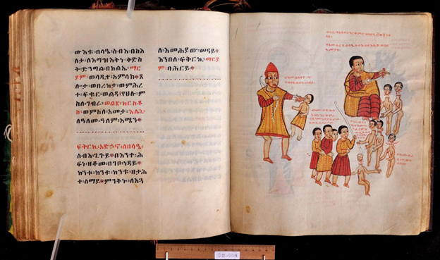 Scanned manuscript written in Amharic which includes both black and red text. The image on the right features images of people being beheaded