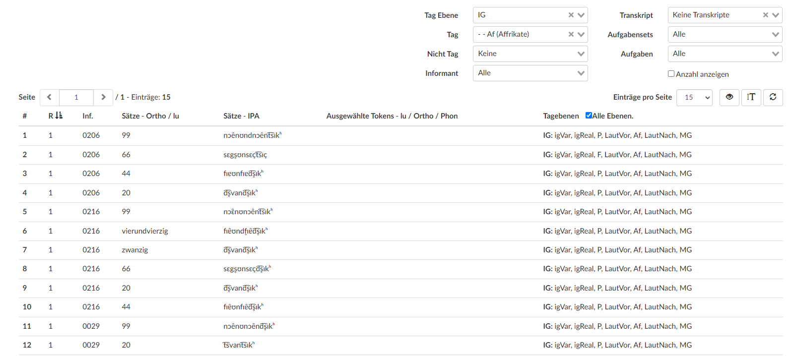 A screenshot showing the interface for viewing and modifying annotations.