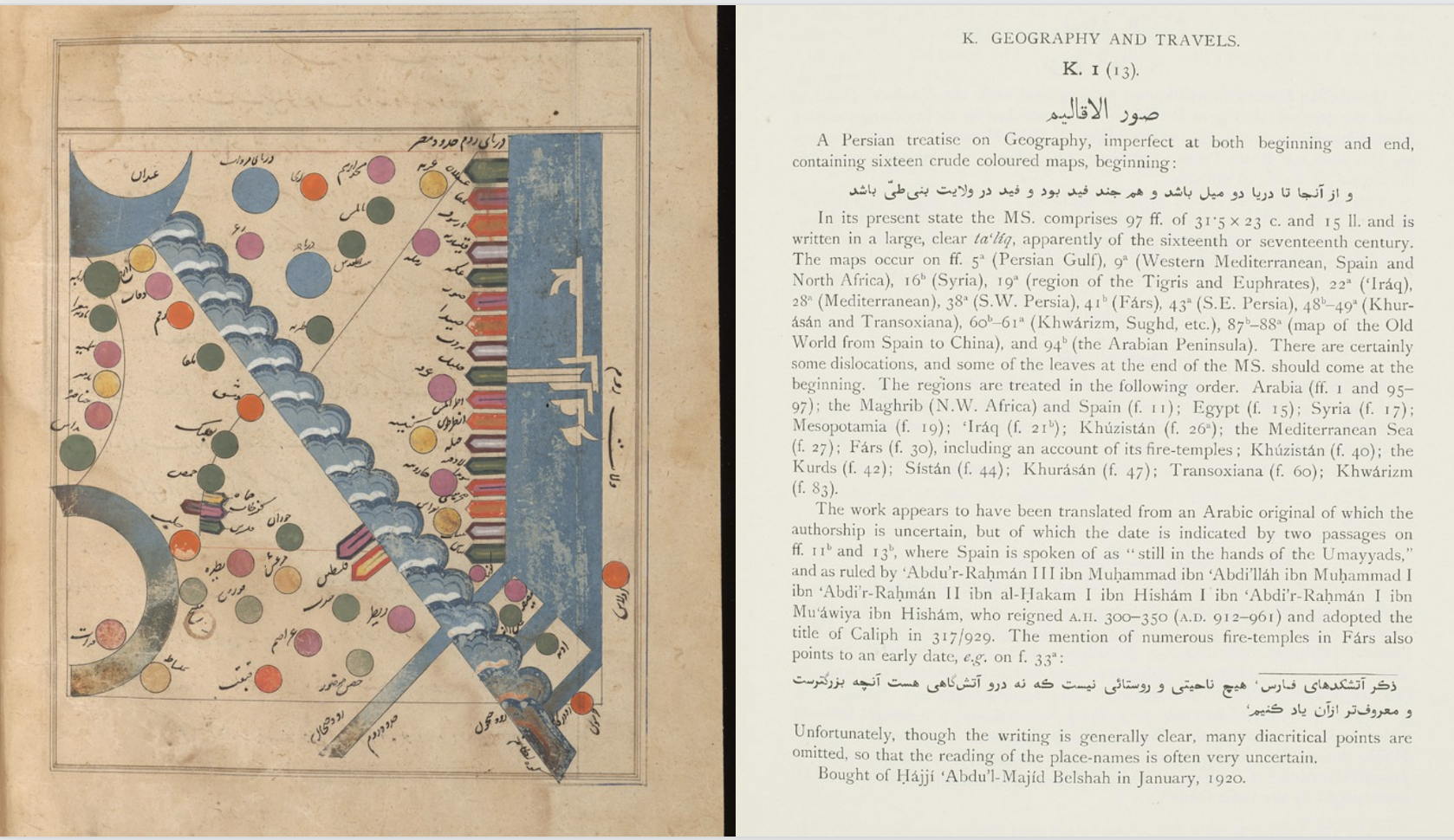 Digitised image and catalogue description of manuscript.