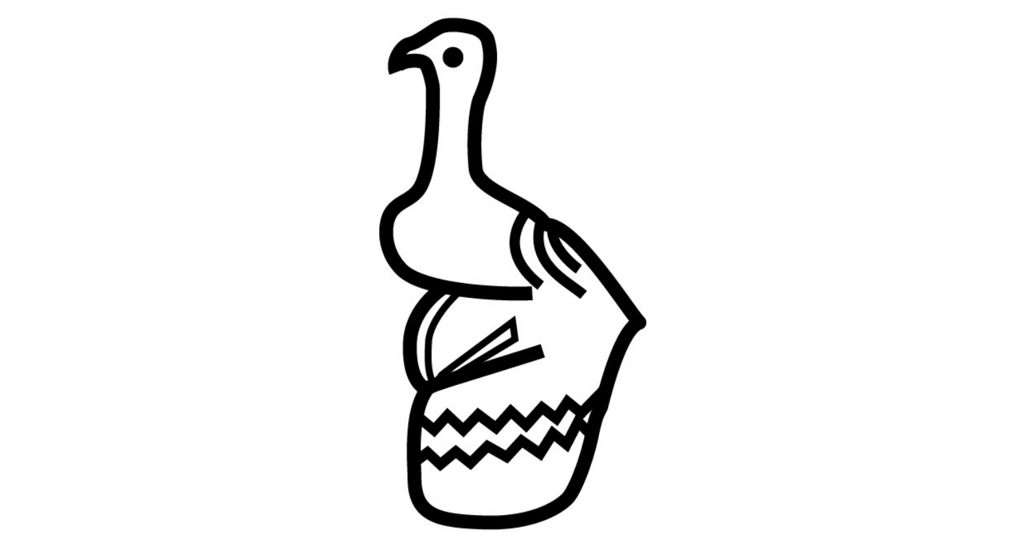 Logo for _Sekuru's Stories_ , featuring a black-and-white line drawing of the Zimbabwean bird against a white background.